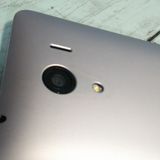 KYOCERA SoftBank DIGNO G 602KC �ۥ磻��  209