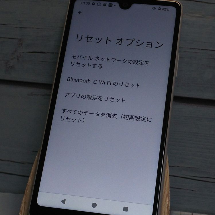 docomo Xperia Ace III SO-53C 졼 ۥ磻  675