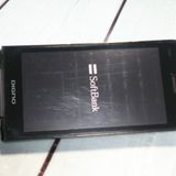 Softbank ������ 902KC DIGNO ��������3 �֥�å� [�����]  163
