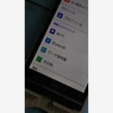 KYOCERA au V03 (KYV38) Royal Black �֥�å�  740