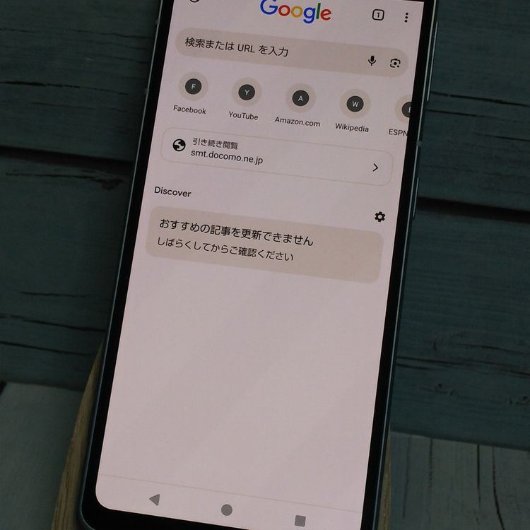docomo AQUOS sense7 SH-53C ֥롼   206