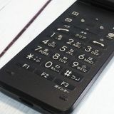 au GRATINA KYF42 �֥�å� ������ SIM���å�  340