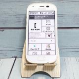 docomo �ٻ��� F-04J �餯�餯���ޡ��ȥե���4 �ۥ磻�� �� WHITE  801