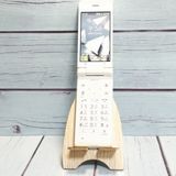 SoftBank KYOCERA DIGNO  701KC ۥ磻  782