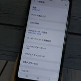 au Galaxy A20 SCV46 Black  348