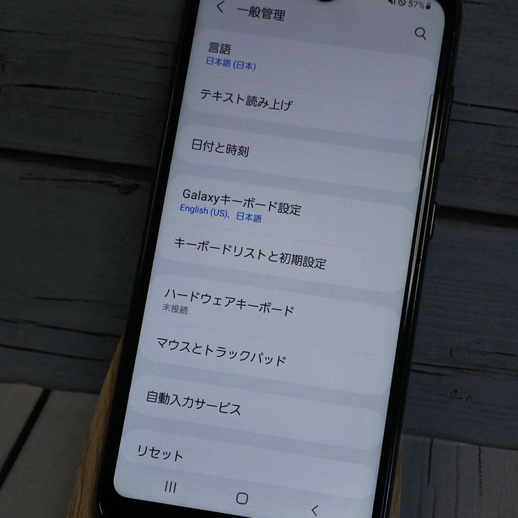 au Galaxy A20 SCV46 Black  348