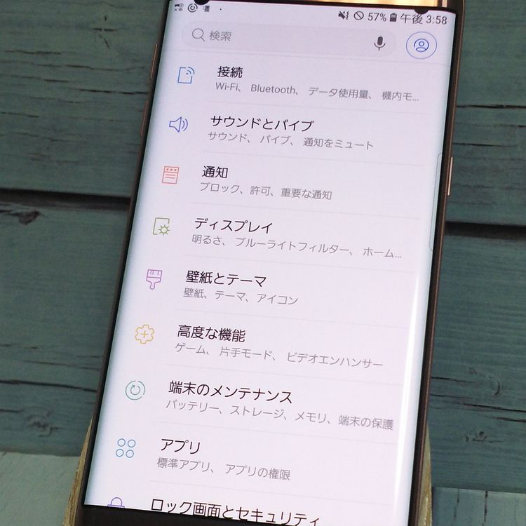 docomo Galaxy S7 edge SC-02H �ԥ�  351