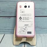 Softbank SHARP ץ륹ޥ4 704SH ԥ   130