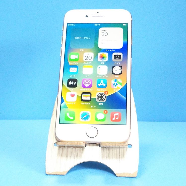 au iPhone8 64GB �������  287