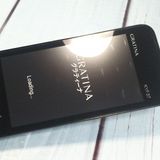 au KYOCERA GRATINA KYF37 ˡ�ͥ�ǥ� �����쥹��������  640