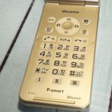 PANASONIC docomo P-smart �������� P-01J �������  443
