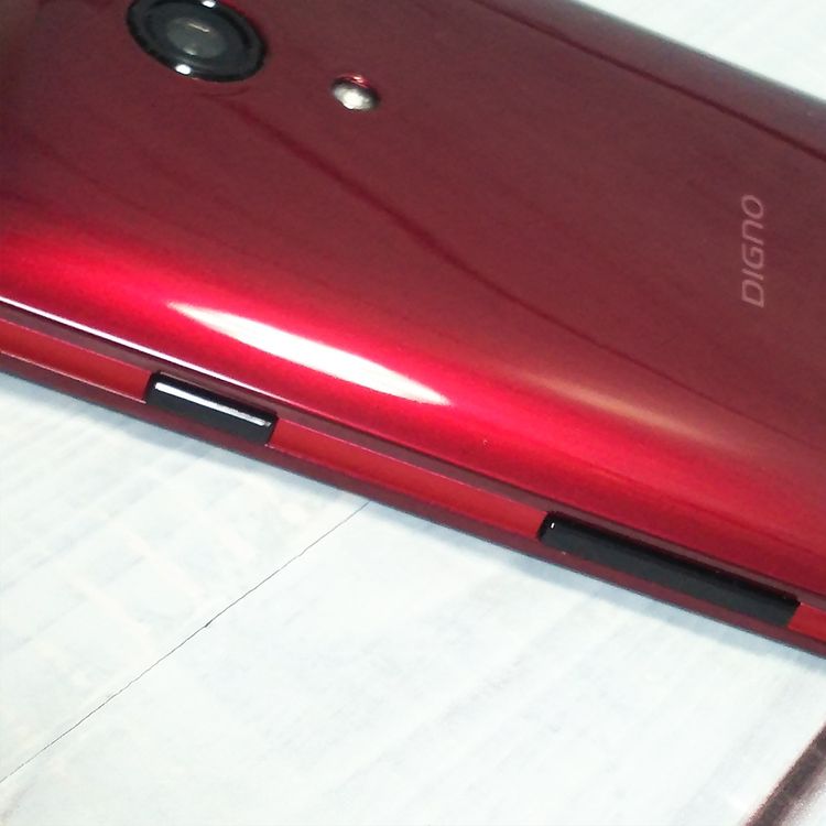 KYOCERA SoftBank DIGNO G 602KC ��å� 501