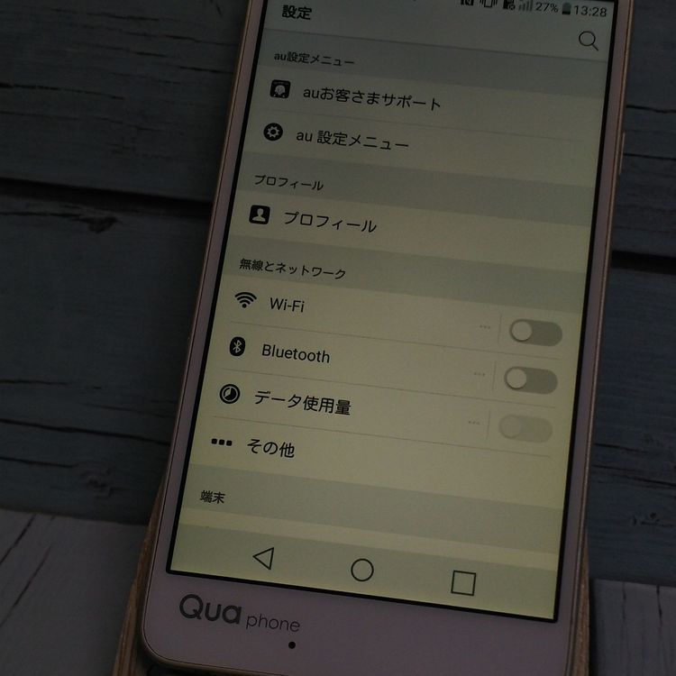 au Qua phone PX LGV33 �ۥ磻��  101