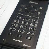 docomo Panasonic P-smart �������� P-01J �֥�å�  949