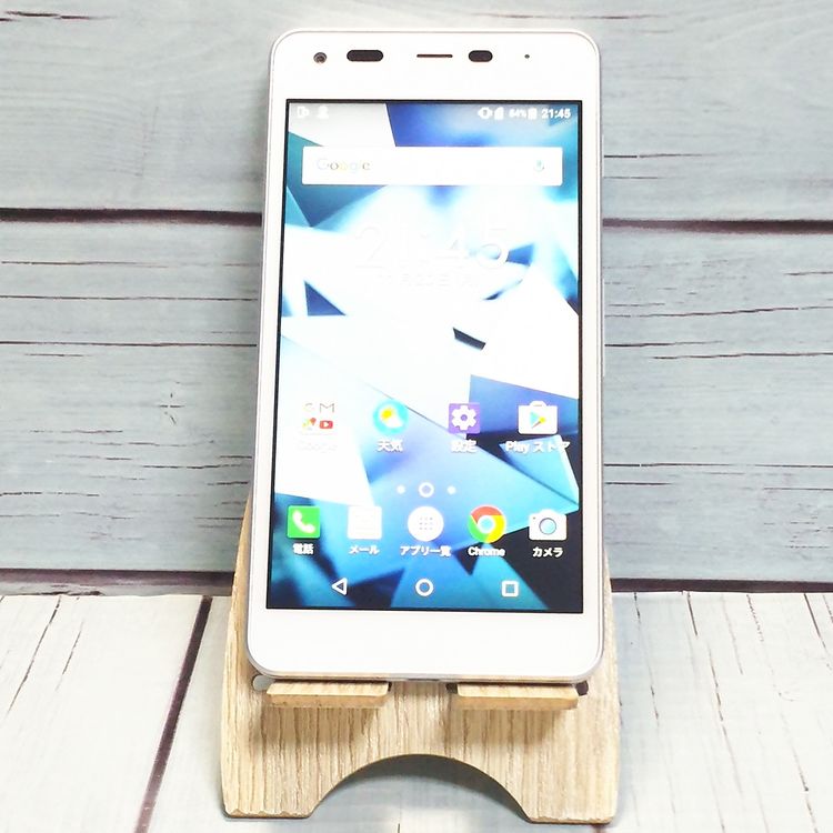 KYOCERA SoftBank DIGNO G 602KC �ۥ磻�� 758