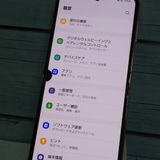 docomo Galaxy Z Flip4 SC-54C �ԥ󥯥������ [������]  115