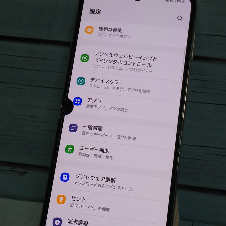 docomo Galaxy Z Flip4 SC-54C �ԥ󥯥������ [������]  115