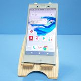 docomo Xperia X Compact SO-02J �ߥ��ȥ֥롼  303