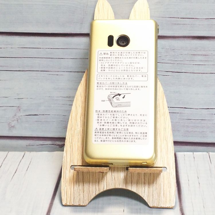 SoftBank AQUOS ��������2 601SH �������  ���� 625