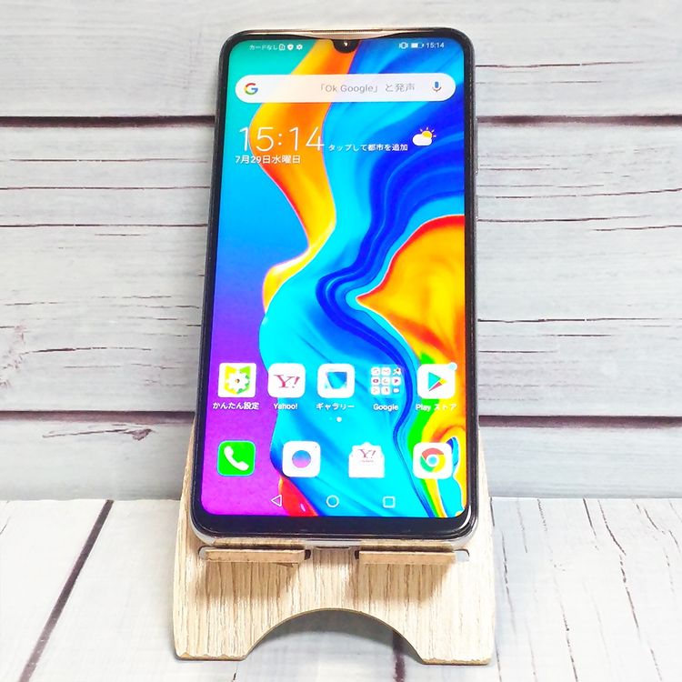 Y!mobile Huawei P30 lite MAR-LX2J �ѡ���ۥ磻��  880