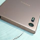 SoftBank SONY Xperia XZ 601SO �ǥ����ץԥ�  387
