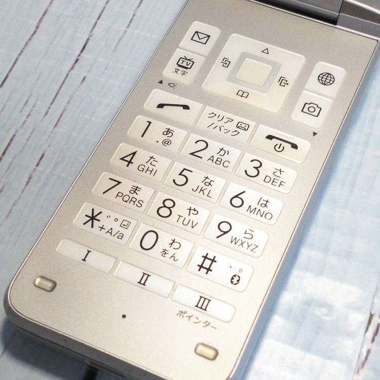 Softbank ������ 902KC DIGNO ��������3 ����С� [������]  952