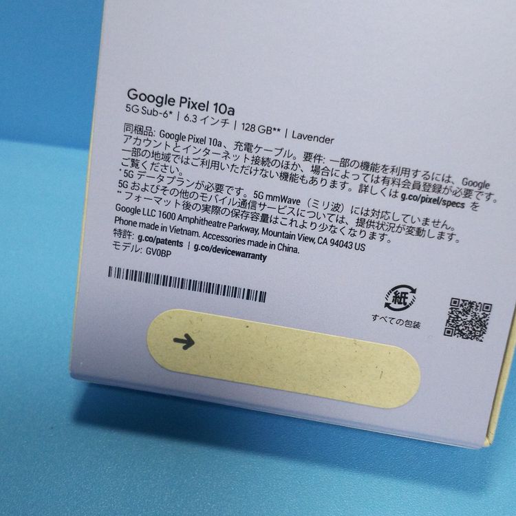 Google���ȥ��� Pixel10a ��٥���� 128GB ̤����  ���� 961