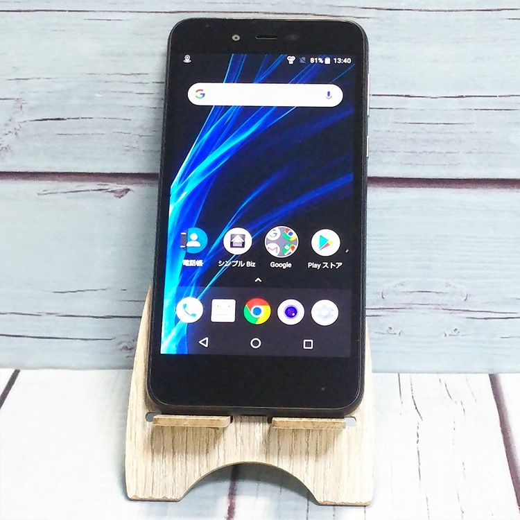 SHARP Softbank AQUOS sense basic 702SH ֥å  794