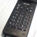 docomo DIGNO ������ �������� �١����å� KY-41B �֥�å�  806