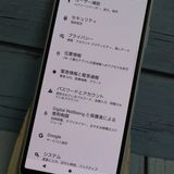 au Xperia 10 III SOG04 �ۥ磻�� SONY  ���� 029