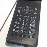 docomo SH-02L AQUOS SHARP �������� �֥�å�  699