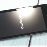 docomo DIGNO ������ �������� �١����å� KY-41B �֥�å�  386