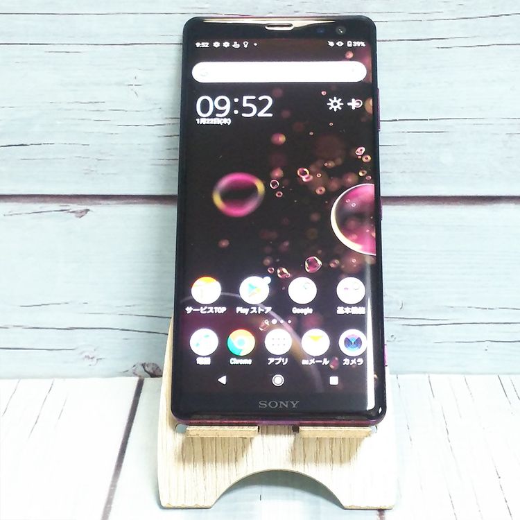 au Xperia XZ3 SOV39 Bordeaux Red �ܥ�ɡ���å�  730