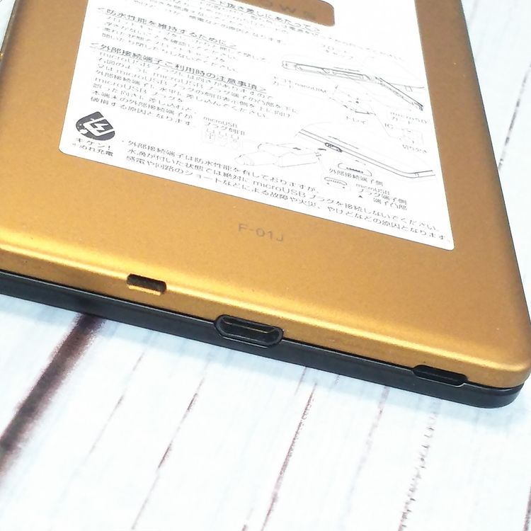 docomo FUJITSU ARROWS NX ���åѡ� F-01J [������]  439