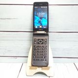 Softbank ������ 902KC DIGNO ��������3 �֥�å� [������]  337