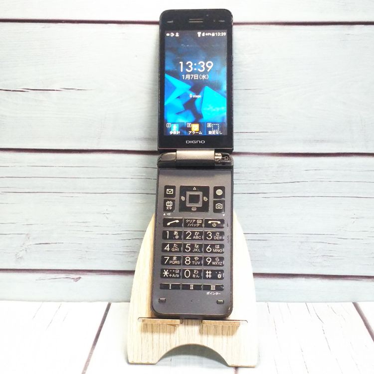 Softbank ������ 902KC DIGNO ��������3 �֥�å� [������]  337