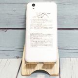 SHARP Softbank AQUOS sense basic 702SH ۥ磻  607