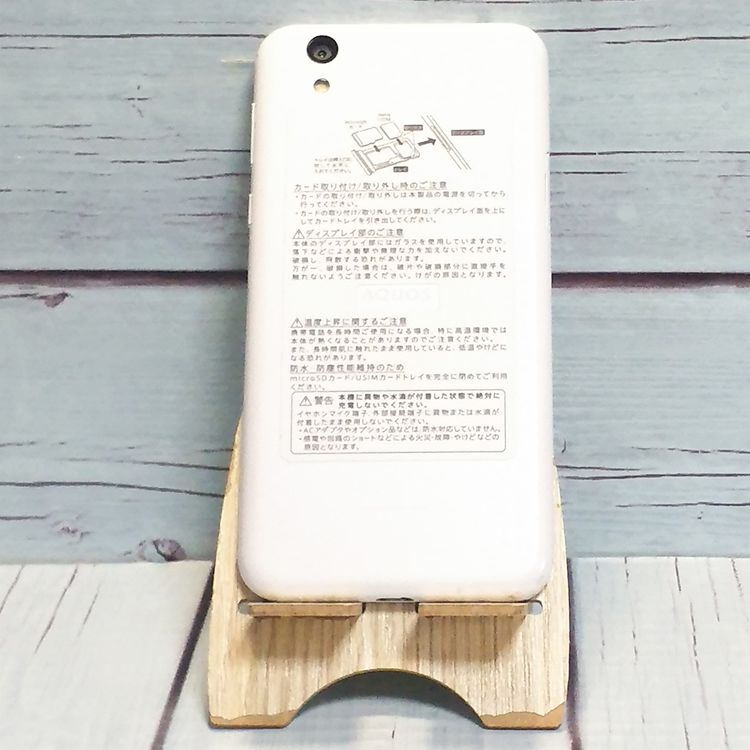 SHARP Softbank AQUOS sense basic 702SH ۥ磻  607