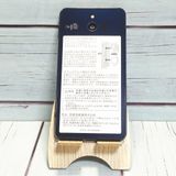 softbank SHARP ����ץ륹�ޥ�3 509SH �֥�å�  139