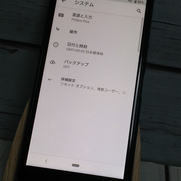 docomo Xperia Ace SO-02L black  723
