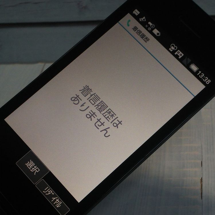 docomo SH-02L AQUOS SHARP �������� �֥�å�  651
