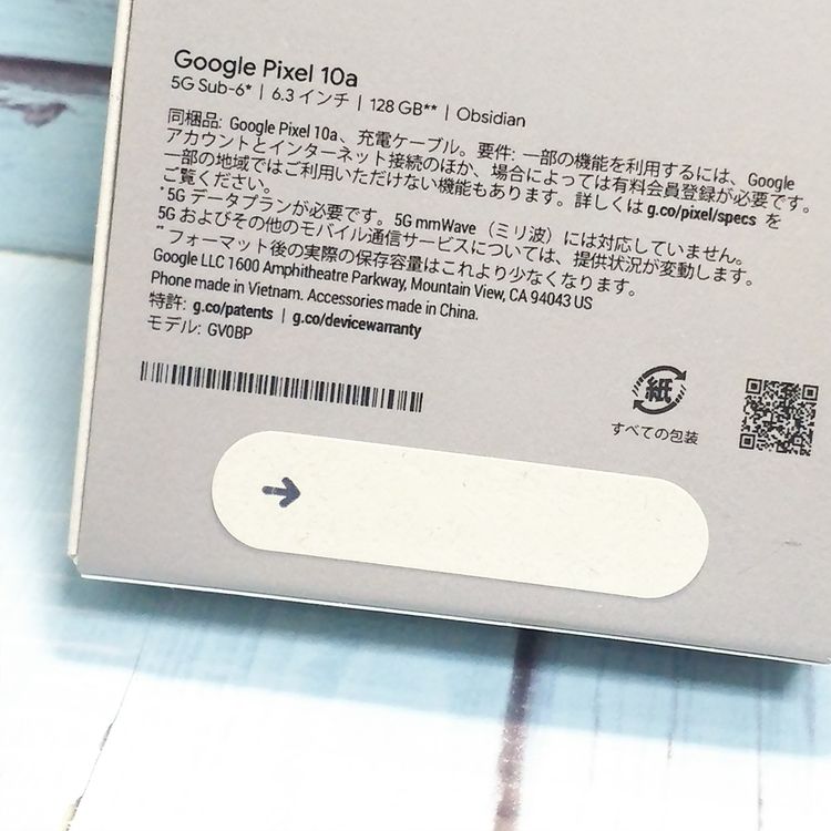Google���ȥ��� Pixel10a �֥�å� 128GB ̤����  ���� 066