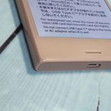 docomo Xperia X Compact SO-02J ���եȥԥ�  366