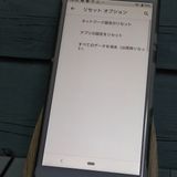 docomo Xperia Ace SO-02L ۥ磻  005