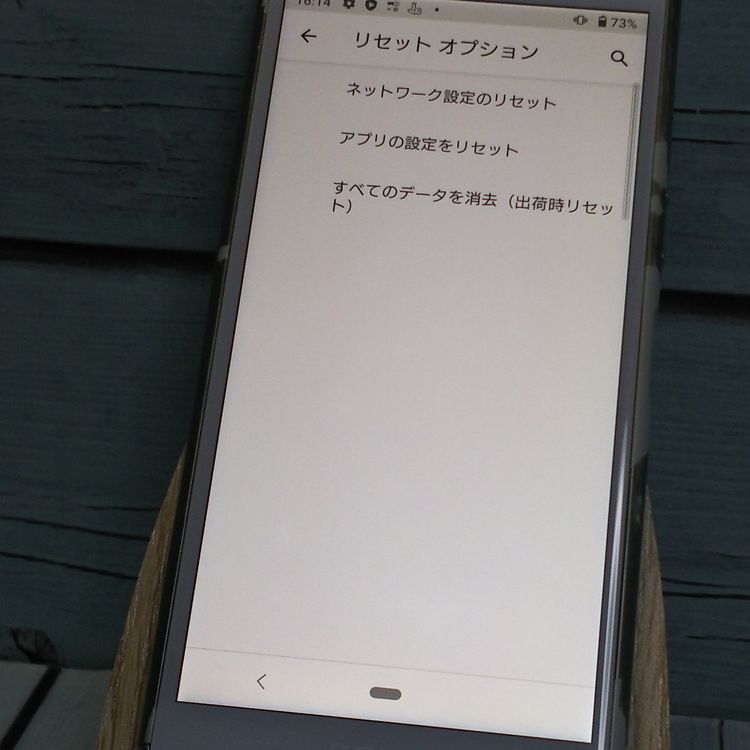 docomo Xperia Ace SO-02L ۥ磻  005
