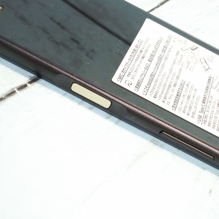 FUJITSU(�ٻ��̡� arrows Be 32GB �֥�å� F-04K docomo  969