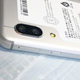 docomo AQUOS sense3 SH-02M ����С��ۥ磻��  861