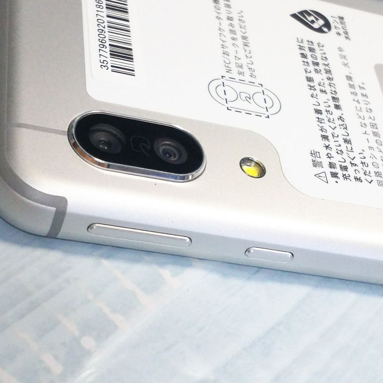 docomo AQUOS sense3 SH-02M ����С��ۥ磻��  861