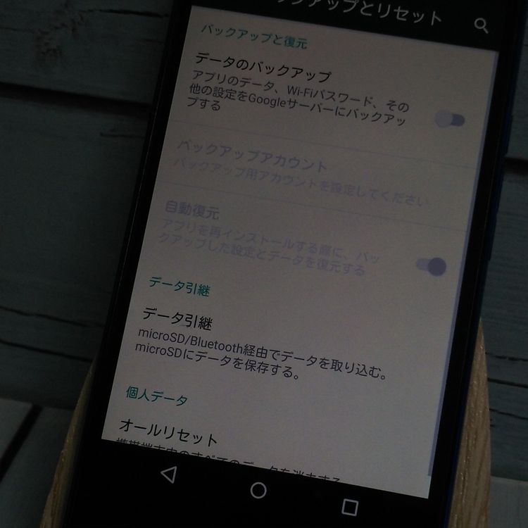 SHARP docomo AQUOS Compact SH-02H BlueBlack  006