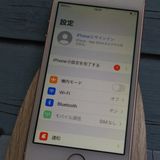 docomo iPhoneSE 64GB �������������  902
